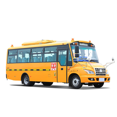 ヨーロッパのVの子供の乗客バス33 - 41座席学生のシャトル バス7.5m 130hp