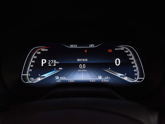 5つの座席EVの積み込みの新しいエネルギーの電気トラックの積み込み5.2mの長さRWD