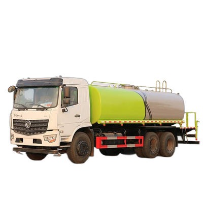 二重後車軸の道の水まきのトラック頑丈な6x4 16 CBM 14470kgタンク