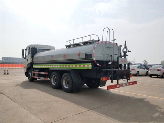 都市純度のための地方自治体DONGFENG水トラックのタンク車6x4 290 HP