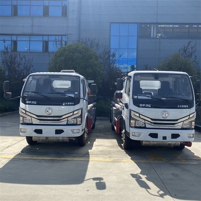 ガソリン ディーゼル燃料のタンク車4x2の車輪4.5のCBMの燈油オイルの交通機関のトラック