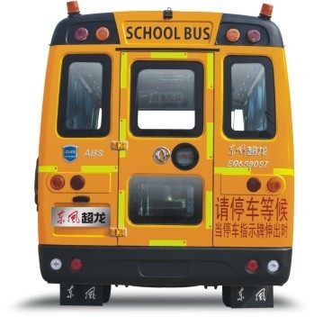 24 - 56 旅客ディーゼル学生シャトルバス子供旅客バス 185hp
