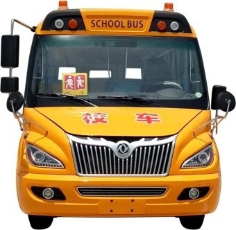 子供の小学校バス6m WEICHAIディーゼル120hp標準的なABS黄色いシャトル バス
