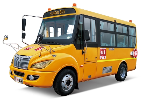 子供の小学校バス6m WEICHAIディーゼル120hp標準的なABS黄色いシャトル バス