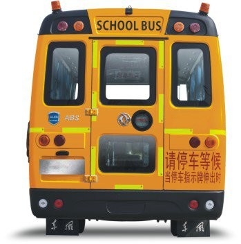 子供の小学校バス6m WEICHAIディーゼル120hp標準的なABS黄色いシャトル バス