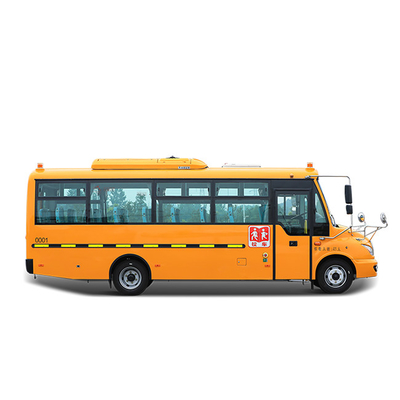ヨーロッパのVの子供の乗客バス33 - 41座席学生のシャトル バス7.5m 130hp