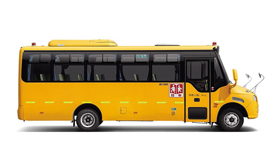 学生130hpの黄色いスクール バスの交通機関7m 24 - 41の座席ディーゼル機関
