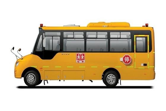 7.9m学生のシャトル バス24 - 45座席140hpディーゼル機関の黄色いスクール バス